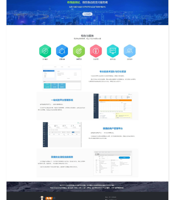 1743774060841384.png image.png