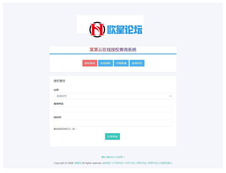 1743774536799198.png image.png