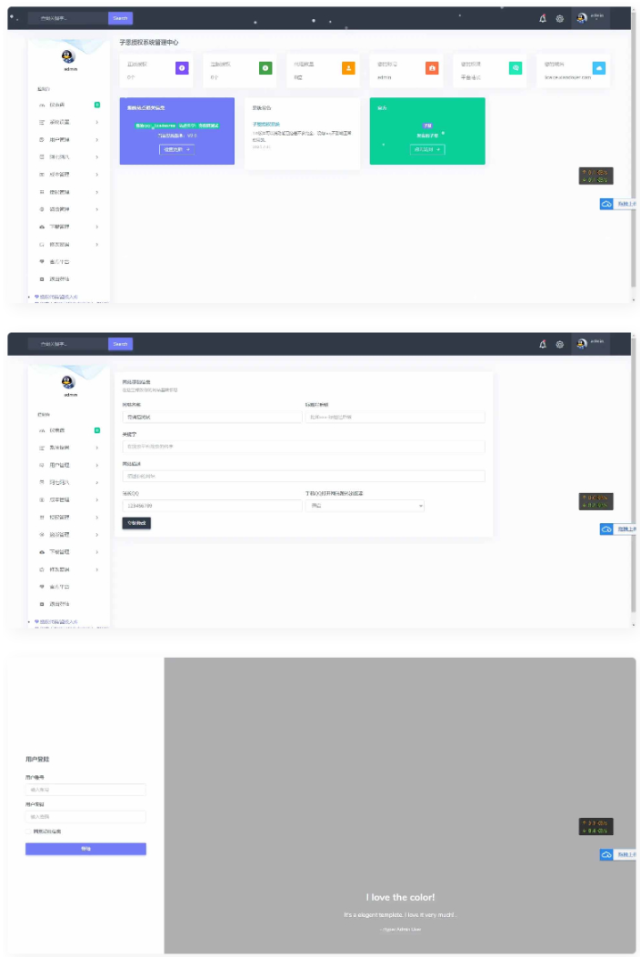 1743776008571959.png image.png