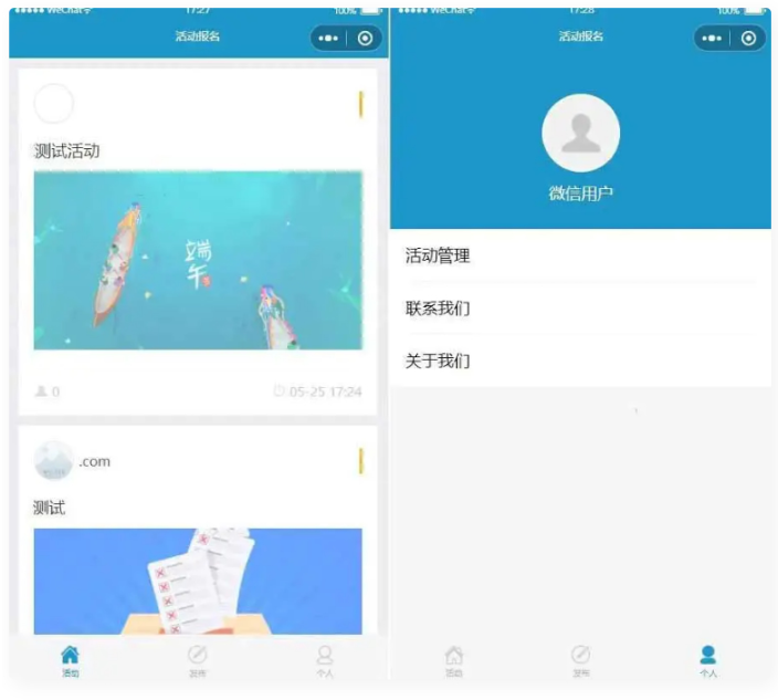 1743776150290994.png image.png