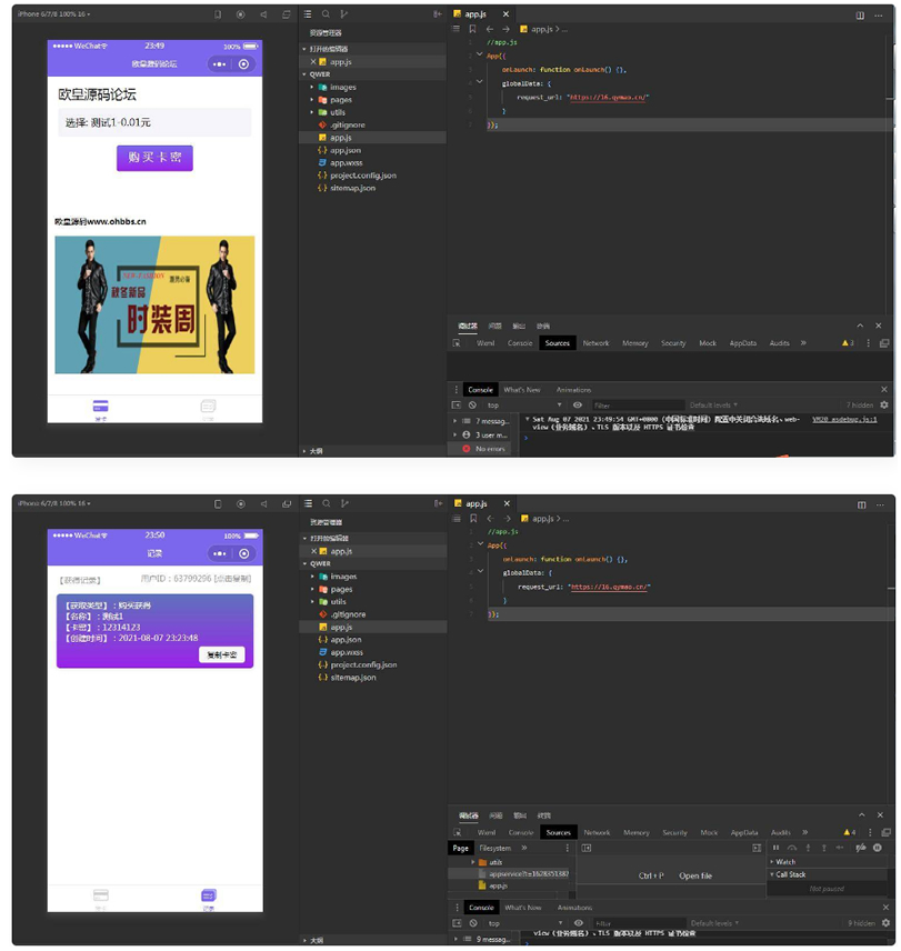 1743776641568052.png image.png