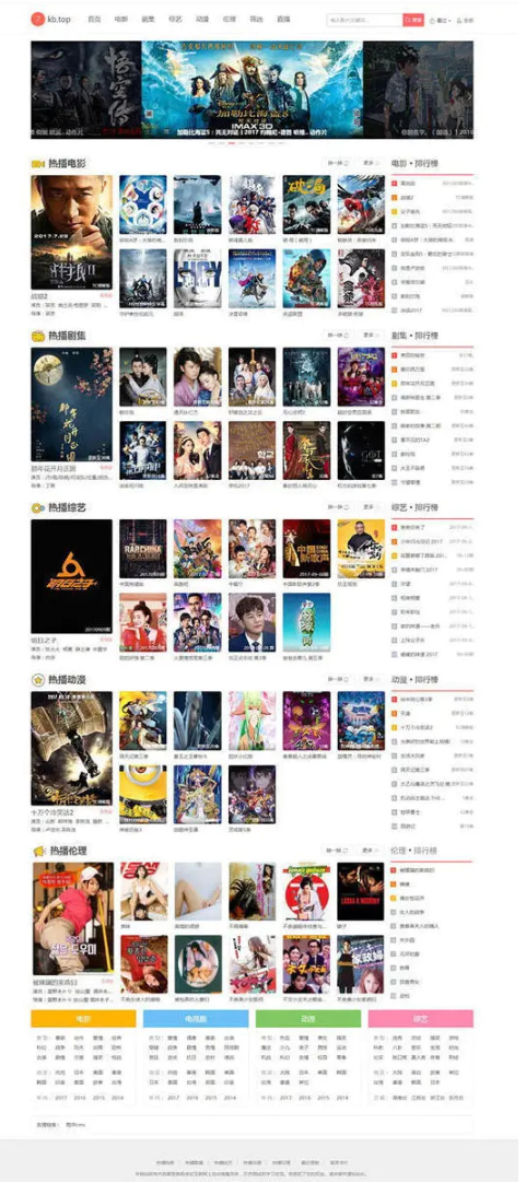 1743777063238817.png image.png