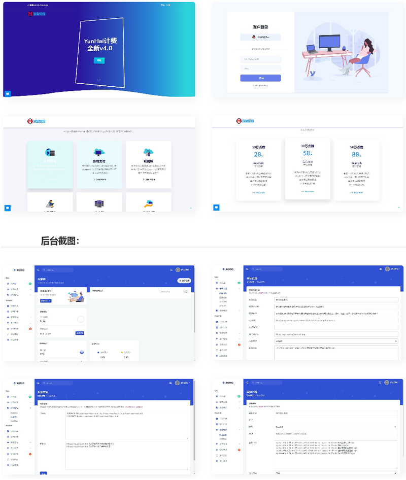 1743777815836788.png image.png