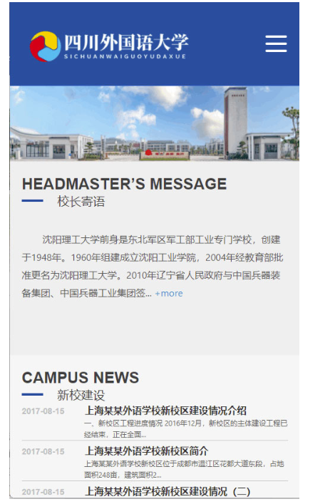 1743778135862984.png image.png