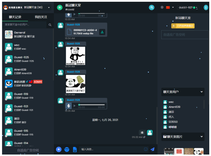 1743779209218560.png image.png