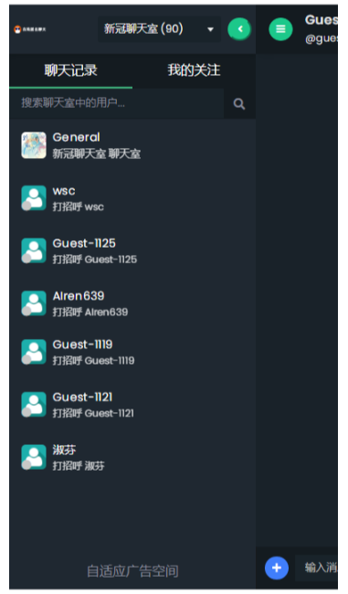 1743779219415648.png image.png