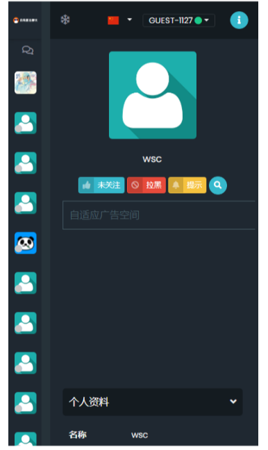 1743779223627721.png image.png