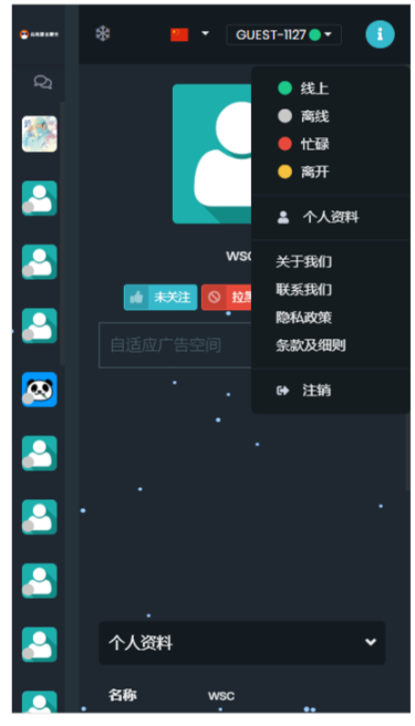 1743779229479604.png image.png