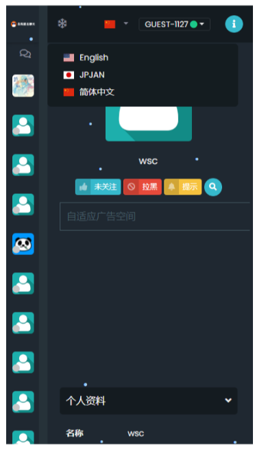 1743779231712778.png image.png