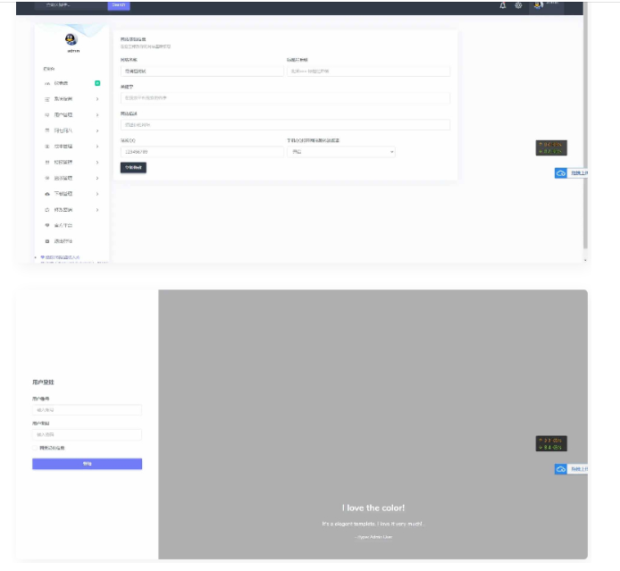 1743783496407575.png image.png