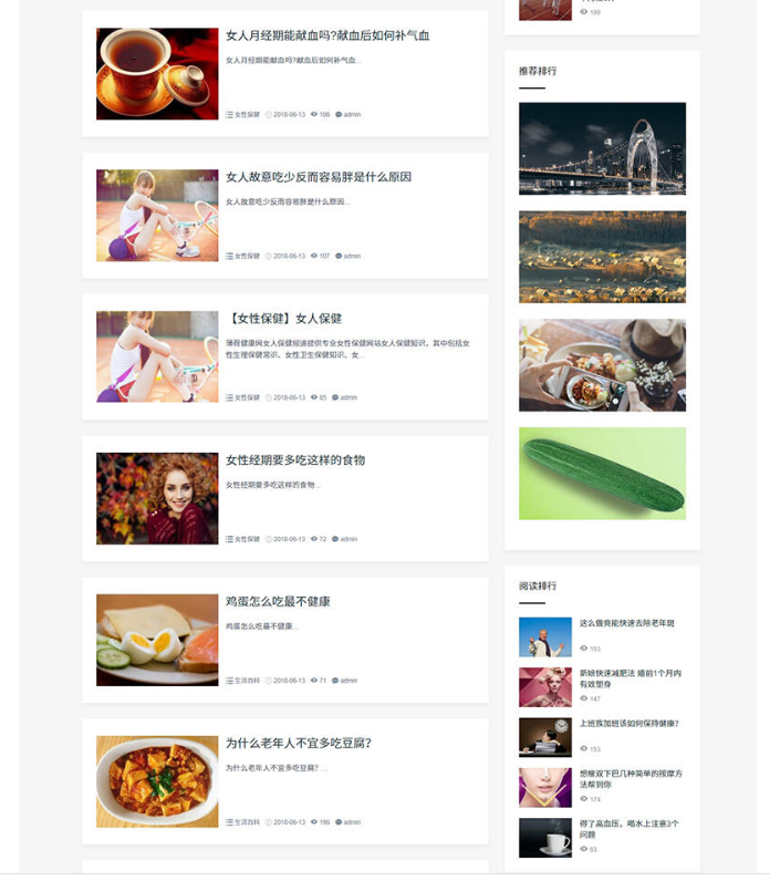 1743784033500397.png image.png