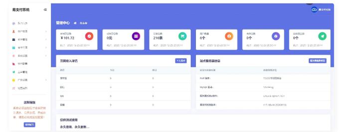 1743784416664471.png image.png