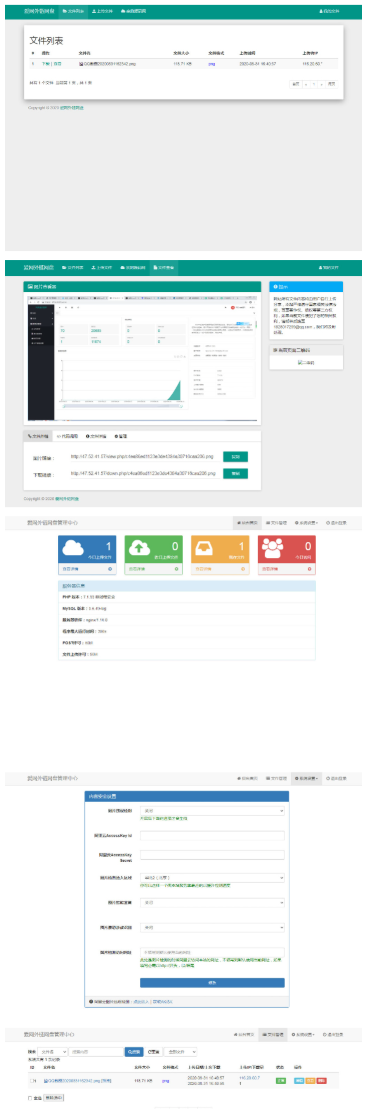 1743815505847157.png image.png