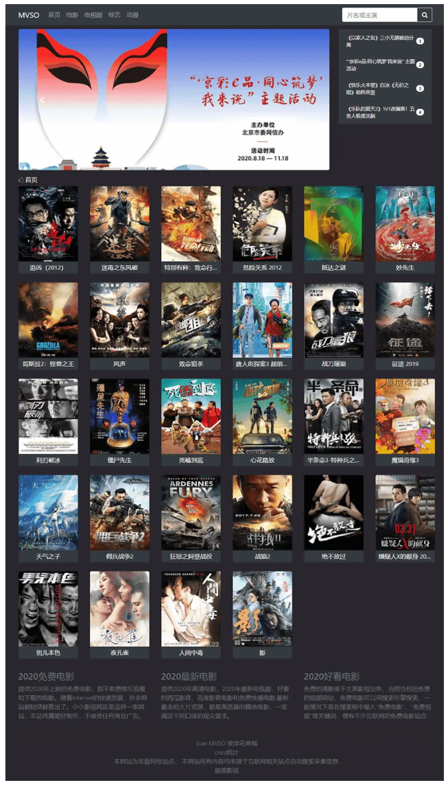 1743832644456848.png image.png