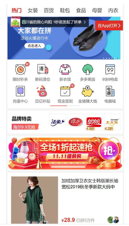 1743833448617869.png image.png