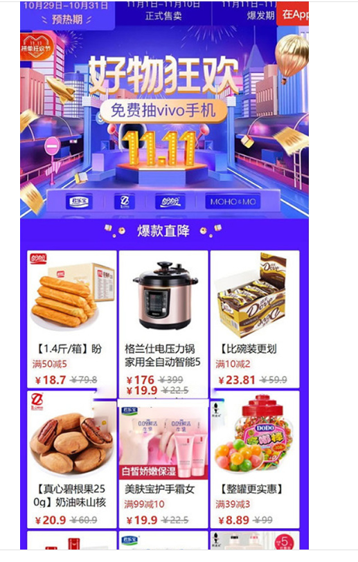 1743833454550405.png image.png