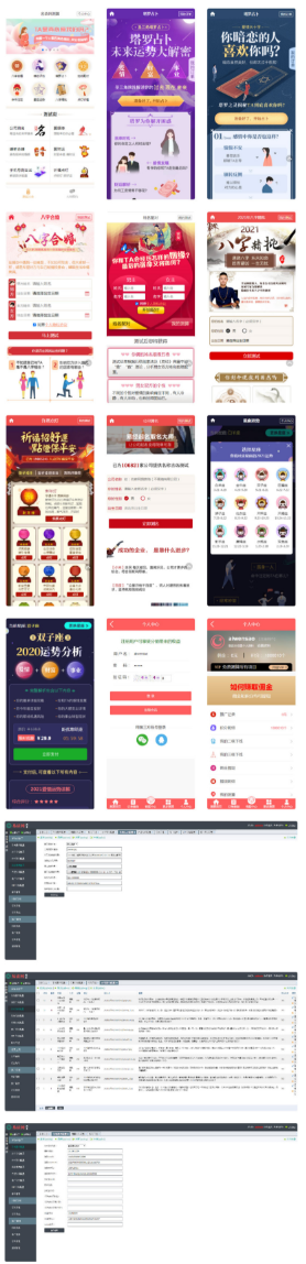 1743842059169773.png image.png