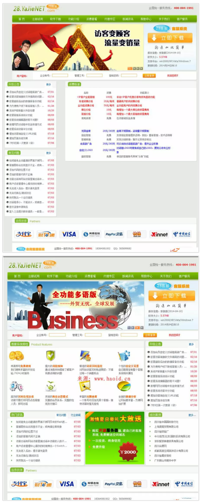 1743843578353752.png image.png