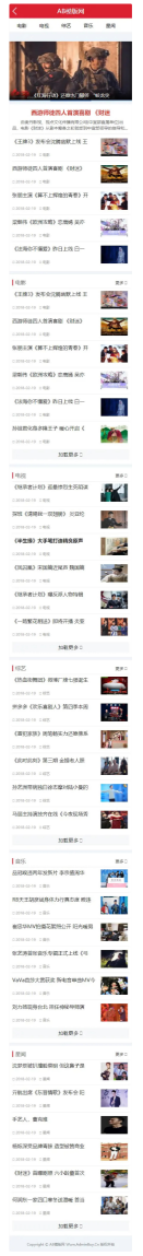 1743843713454841.png image.png