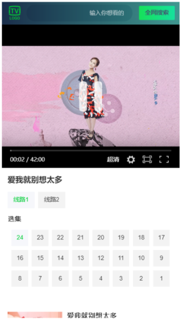 1743845920738587.png image.png