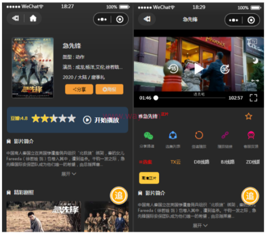 1743846796323101.png image.png