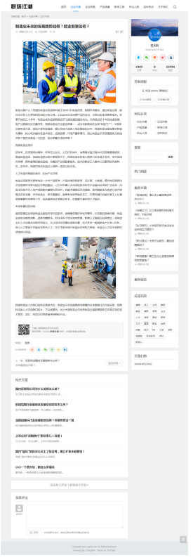 1743853839829528.png image.png