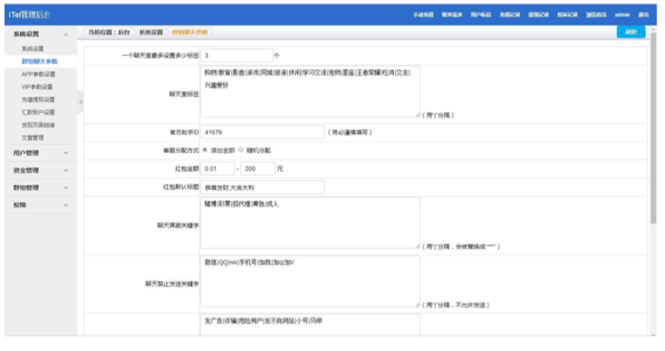 1743856446945941.png image.png