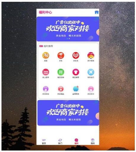 1743907369402643.png image.png