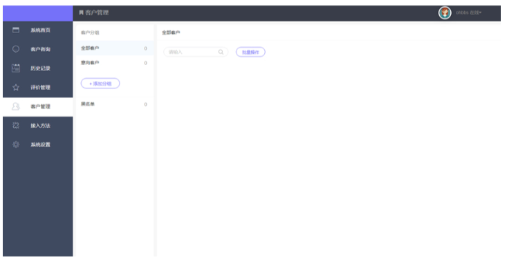 1743908477746037.png image.png