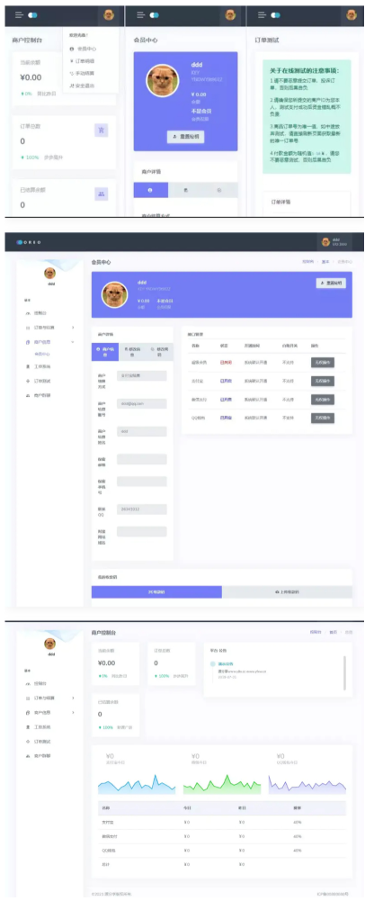 1743908775877203.png image.png