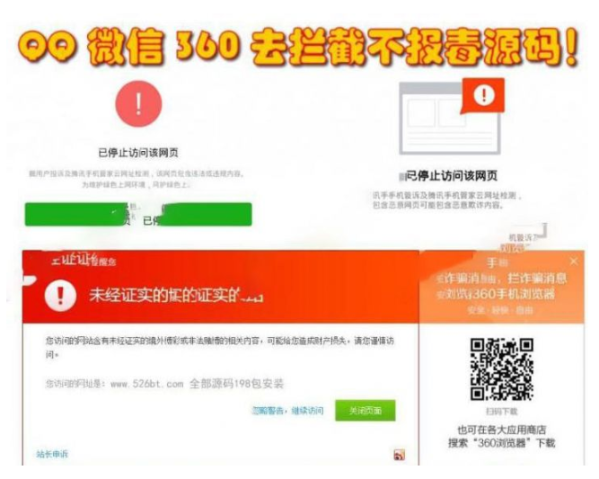 1743909231477005.png image.png