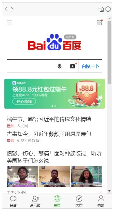 1743913015585674.png image.png