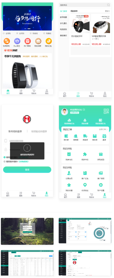 1743913141789239.png image.png