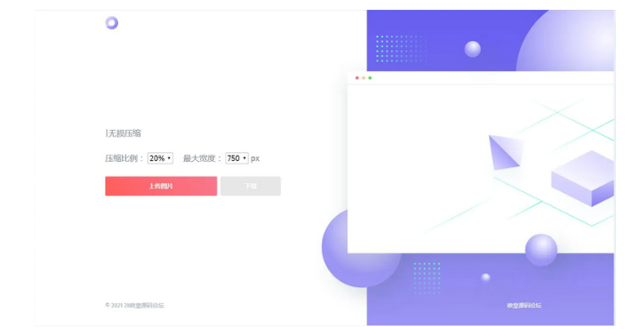 1743913599463868.png image.png