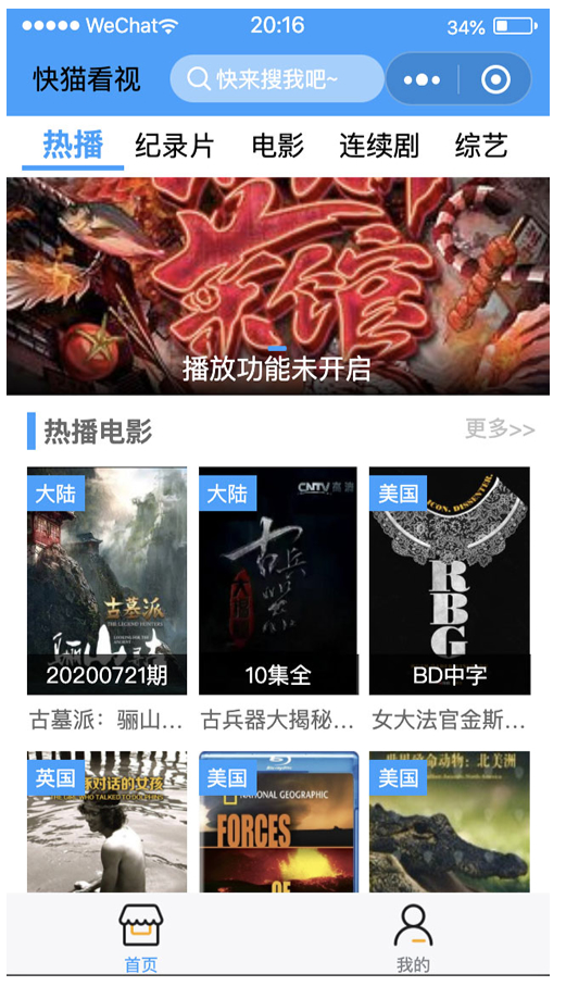 1743915524346882.png image.png