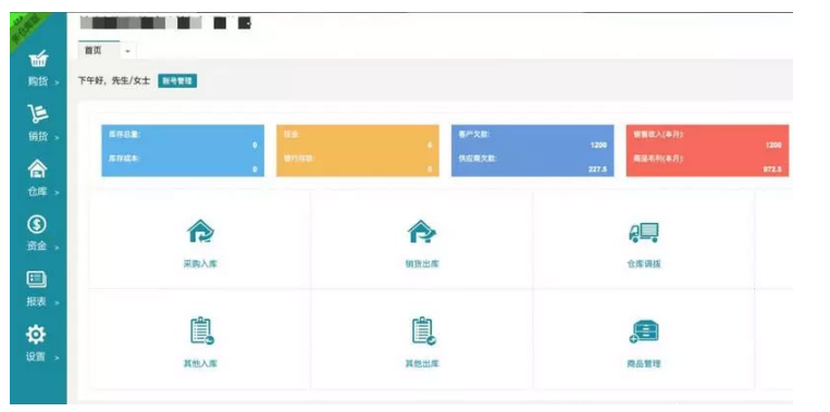 1743916008569699.png image.png