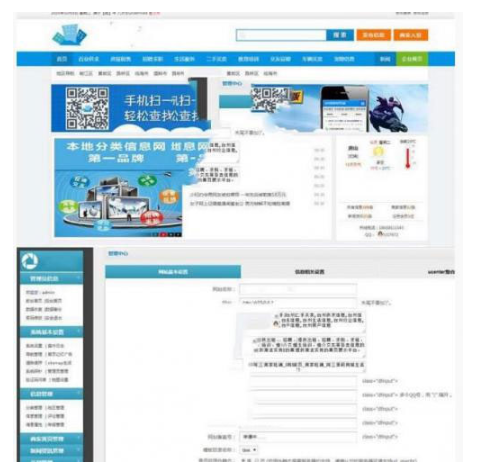 1743916347589708.png image.png