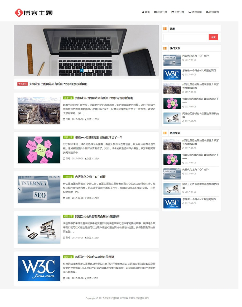 1743916969288895.png image.png