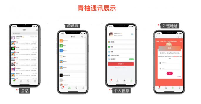 1743918458302088.png image.png