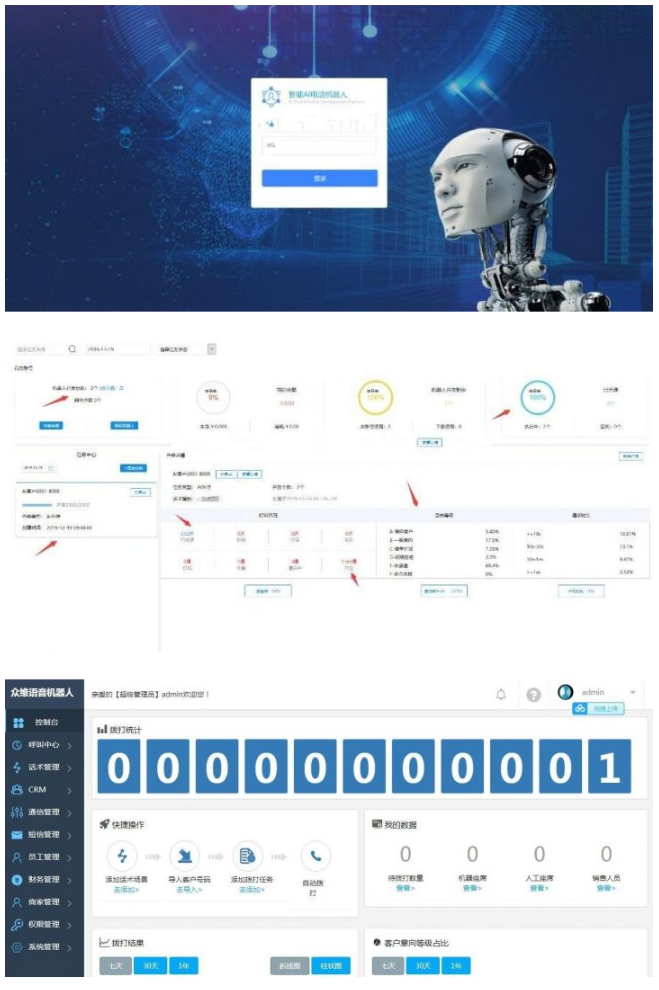 1743918952974393.png image.png