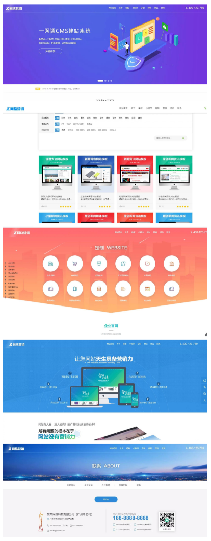 1743919070935209.png image.png