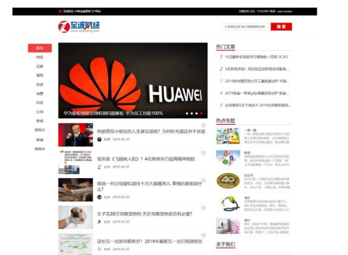 1743920744375394.png image.png