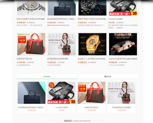 1743920891108627.png image.png