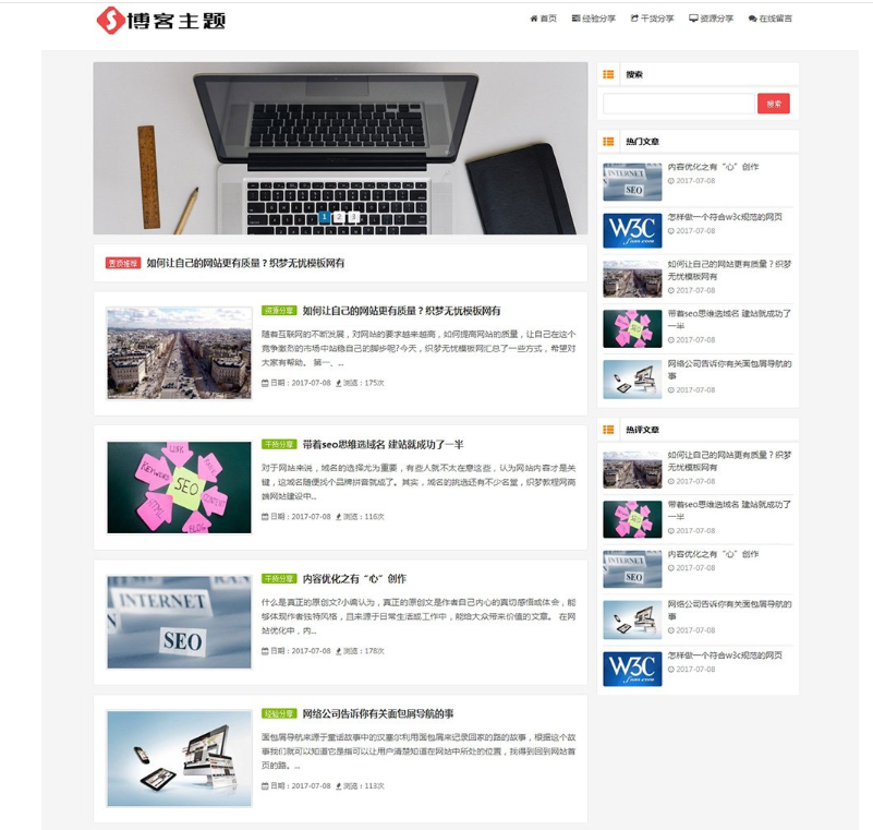 1743921234735240.png image.png