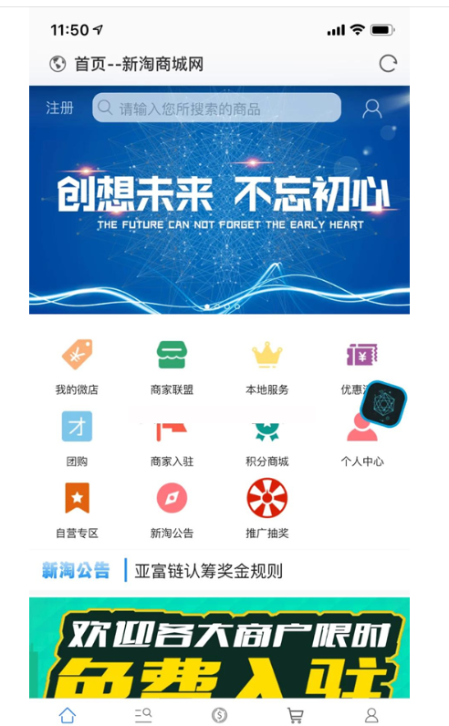 1743923918896202.png image.png