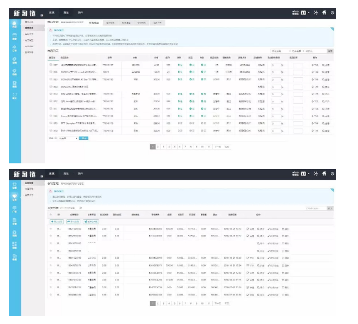 1743923934444465.png image.png