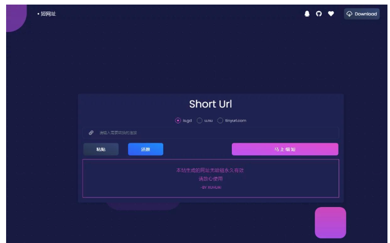 1743990010297590.png image.png