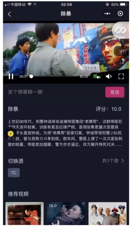 1743992865654285.png image.png