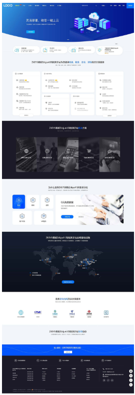 1743992986110208.png image.png