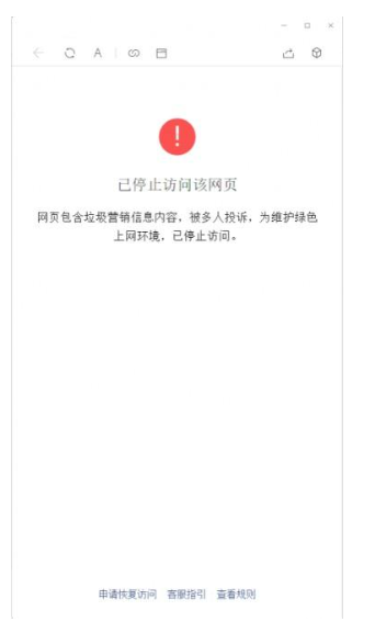 1743994444801042.png image.png